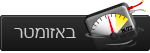 teenk-tv