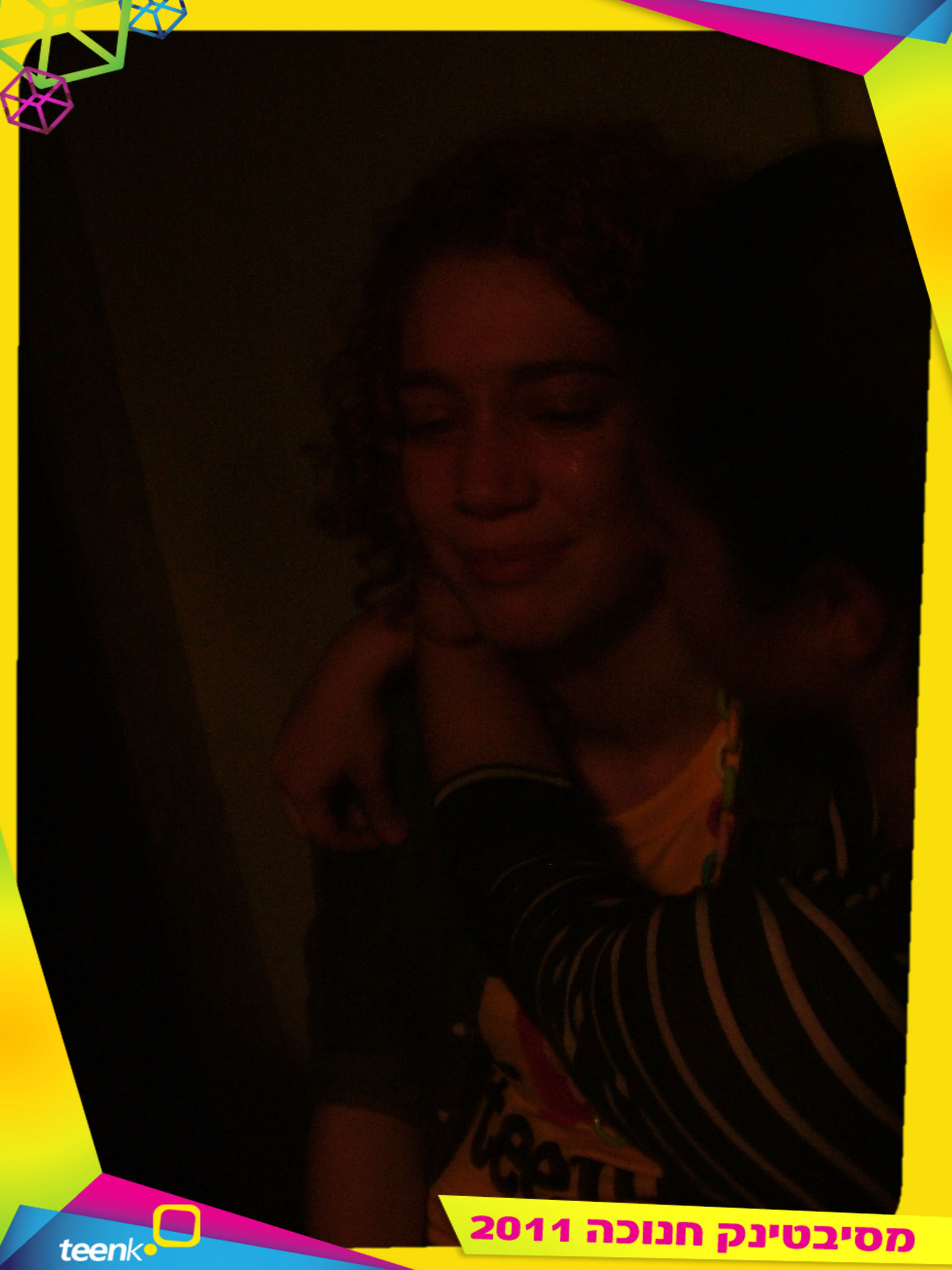 DSCF5662
