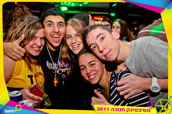 IMG_4990