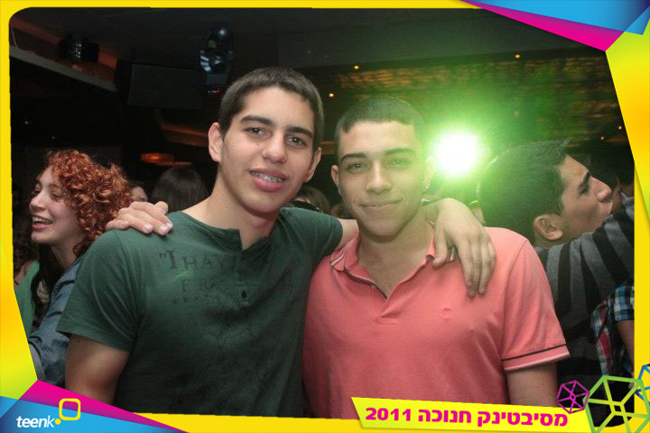 facebook_photo_download_3025138747152