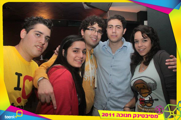 facebook_photo_download_3025147547372