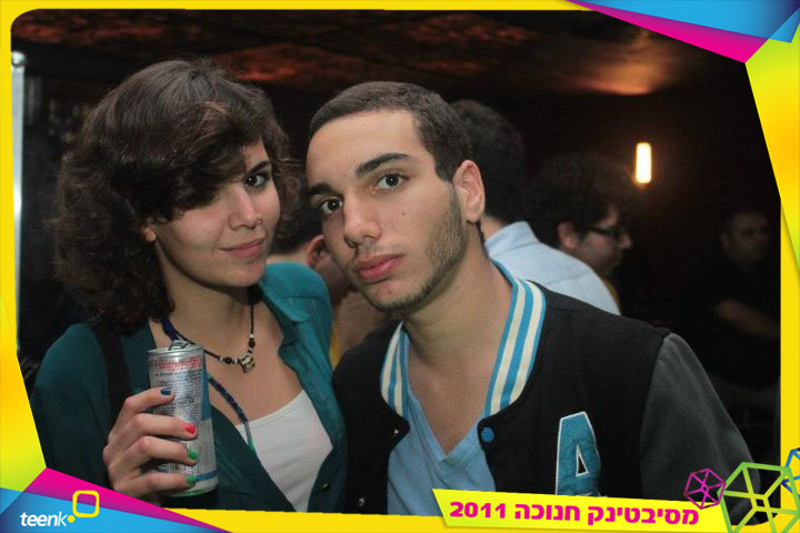 facebook_photo_download_3025153467520