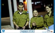IMG_1536
