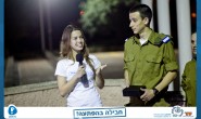 IMG_1538