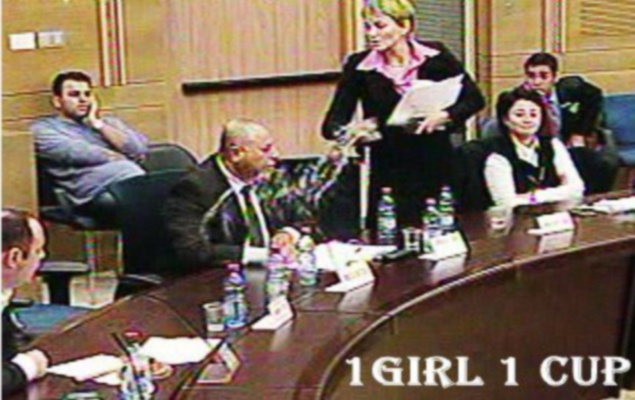 מים בששון