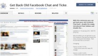 oldchat