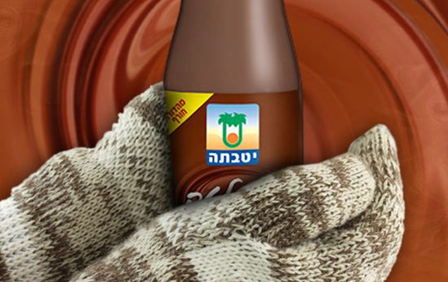 אני בשוקו-לטה!