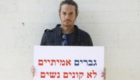 nir2