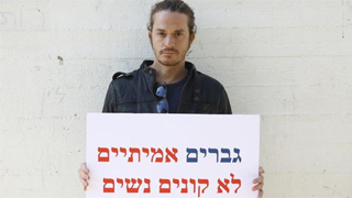 nir2